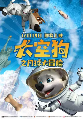 芭蕉视频在线观看
