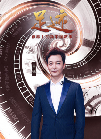爱啪导航